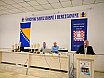 Premijer liga BiH za 2024. godinu