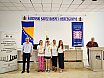 Premijer liga BiH za 2024. godinu