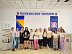 Premijer liga BiH za 2024. godinu