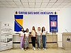 Premijer liga BiH za 2024. godinu