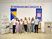 Premijer liga BiH za 2024. godinu